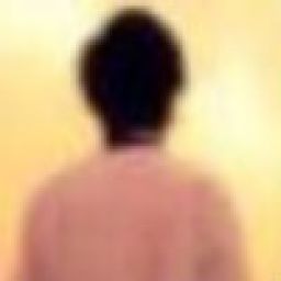 緈福